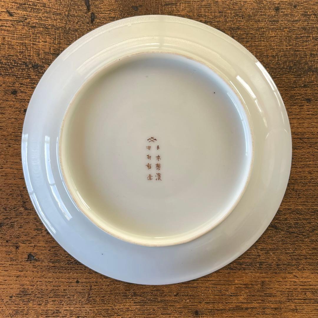 横浜焼 井村製 明治時代 輸出手 アンティーク カップ＆ソーサー 1客  冬の海