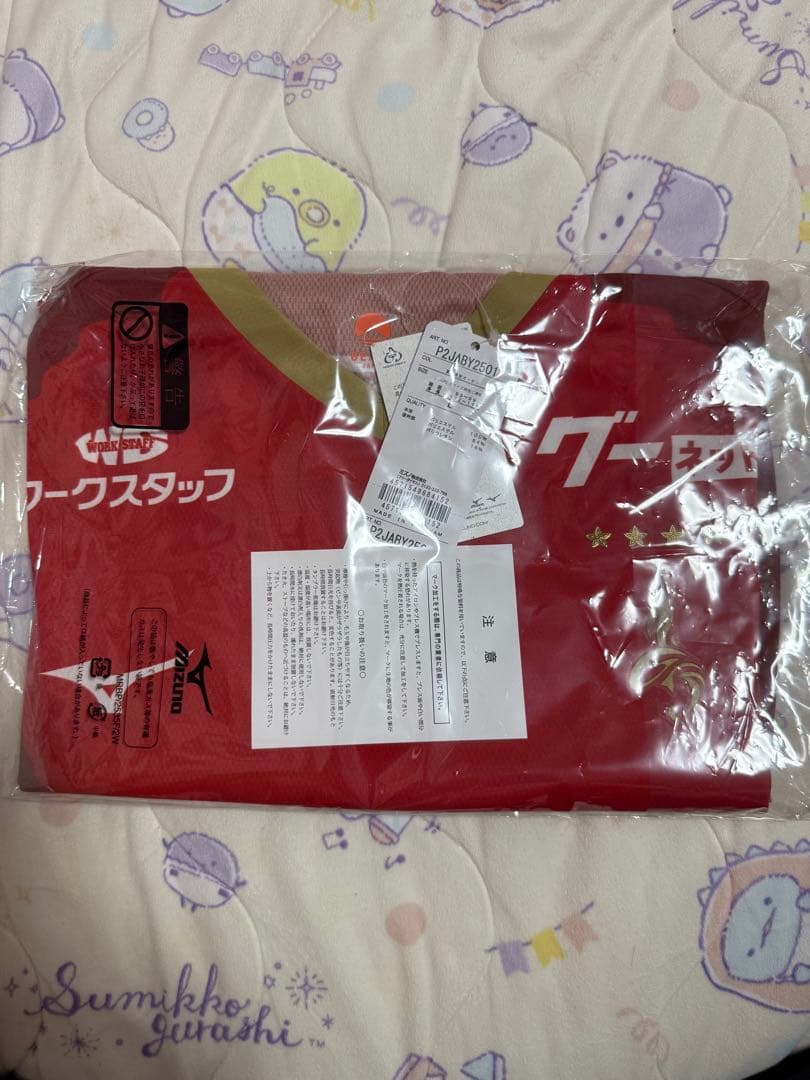 名古屋グランパス 鯱の大祭典2024ユニフ オームLサイズ