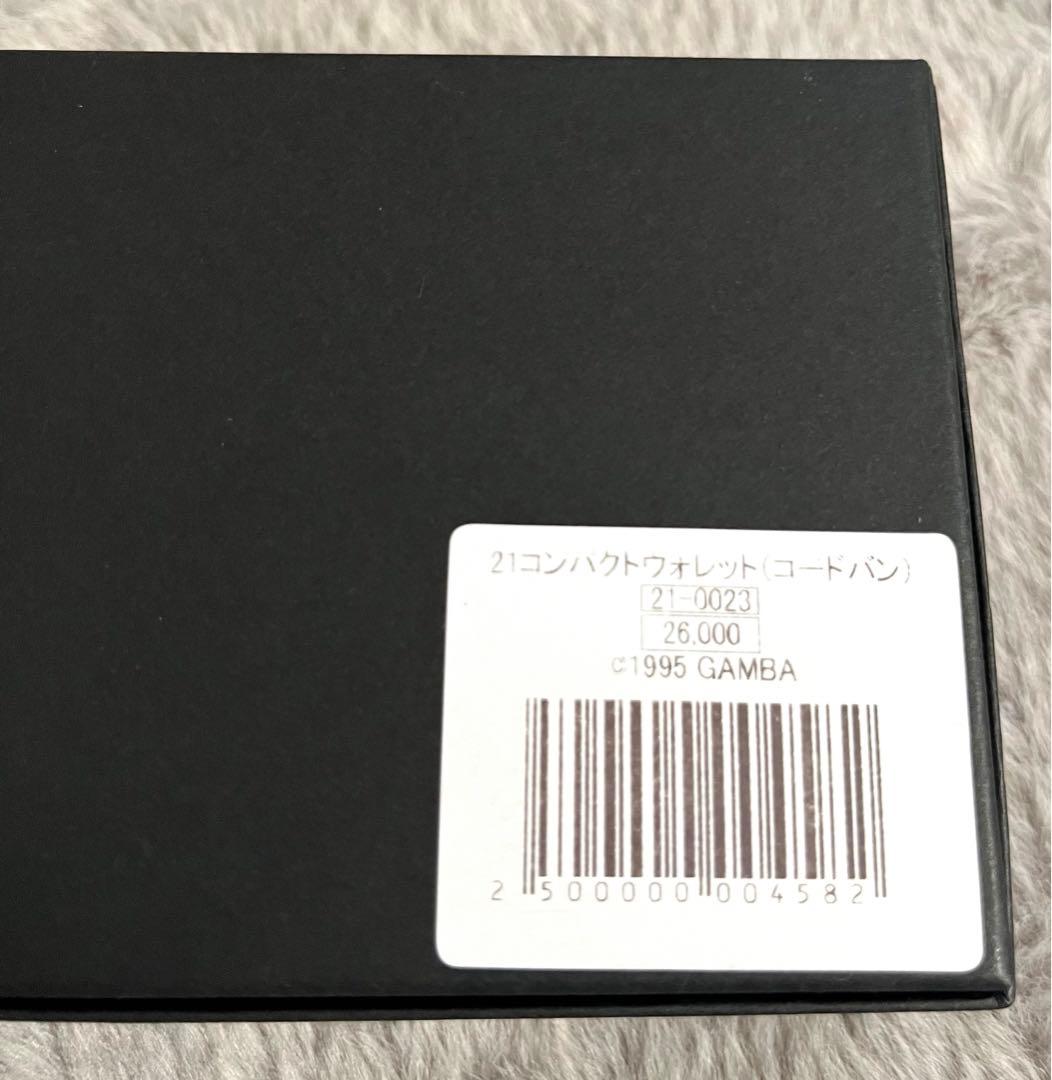 新品　ガンバ大阪　財布　サイフ
