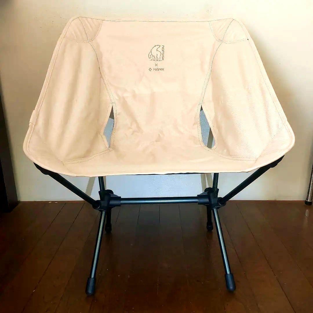 NORDISK×HELINOX コラボチェアー ノルディスク×ヘリノックス