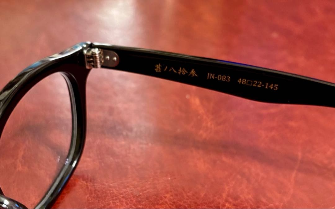 甚六作 JN-083 (ブラック) セルロイド 未使用