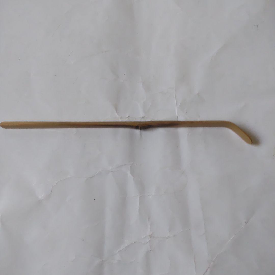 茶杓 大徳寺派 瑞光院 前田宗源 銘「 瑞雲 」茶杓師 宗泰 共箱 茶道具 美品