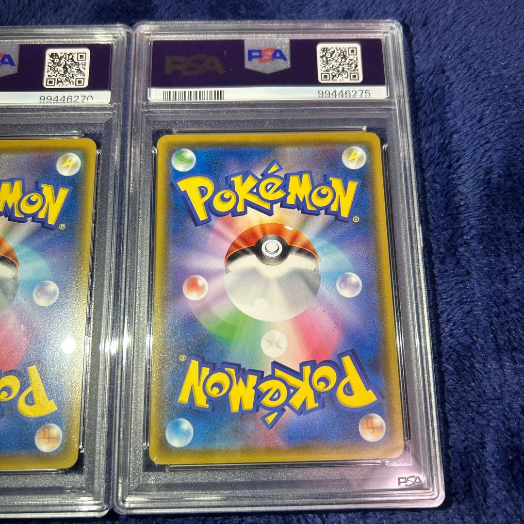 最安値　PSA9 ムンク 3枚セット コダック イーブイ モクロー プロモ