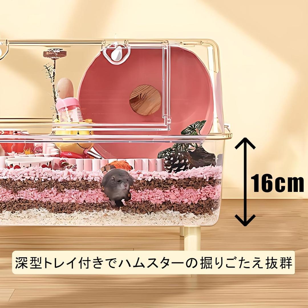 Ruexueの大型ハムスターケージ、ハムスターの二階建て (62x45x35)