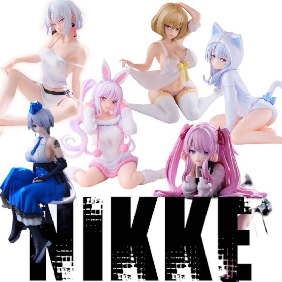 早い者勝ち！勝利の女神：NIKKE 6体セット！！フィギュアまとめ売り