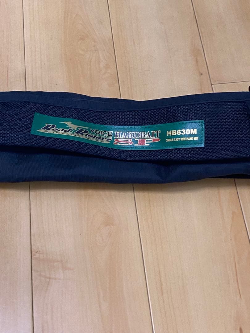 美品ノリーズロードランナーヴォイス　ハードベイトスペシャル630M