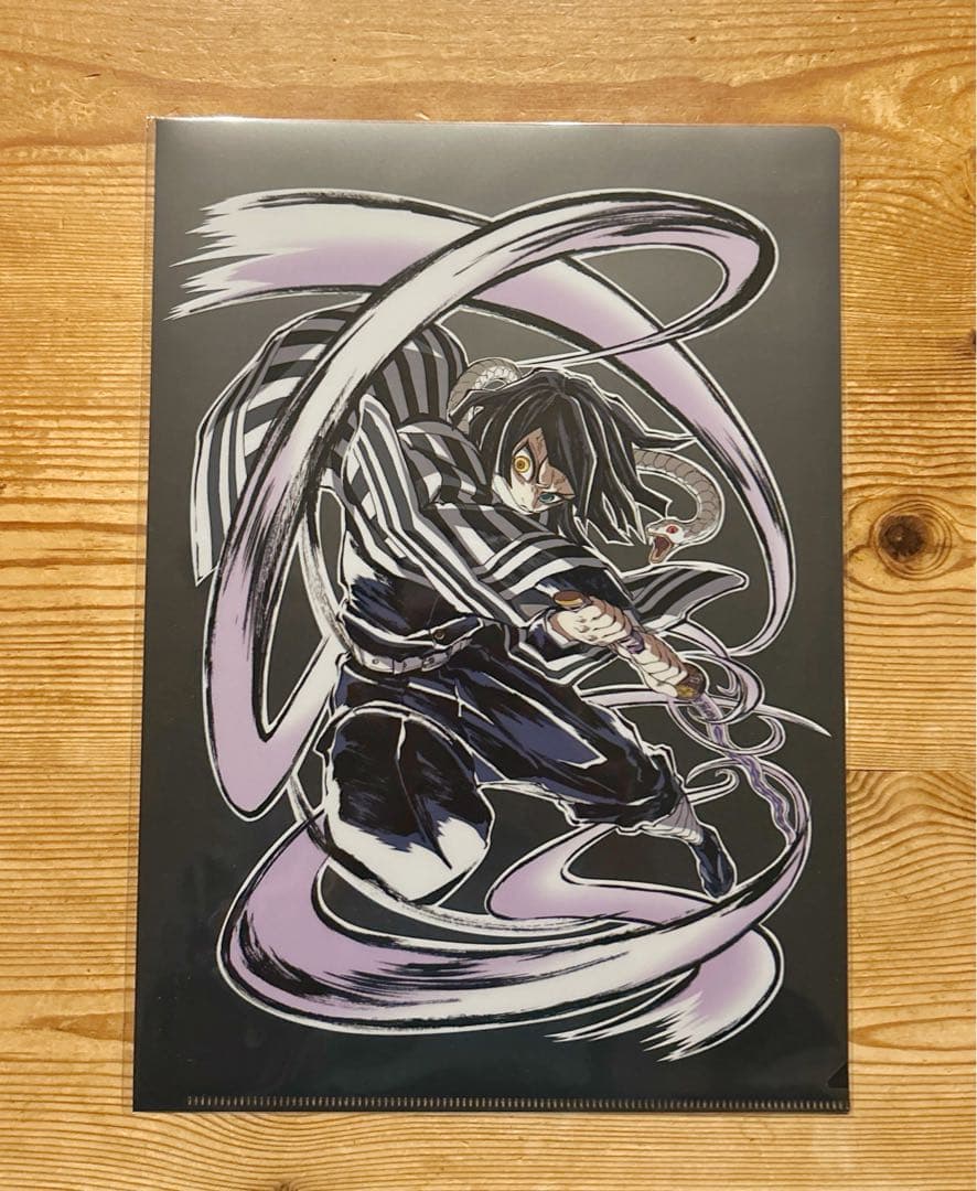 鬼滅の刃 全集中展 エンドロールイラスト クリアファイル