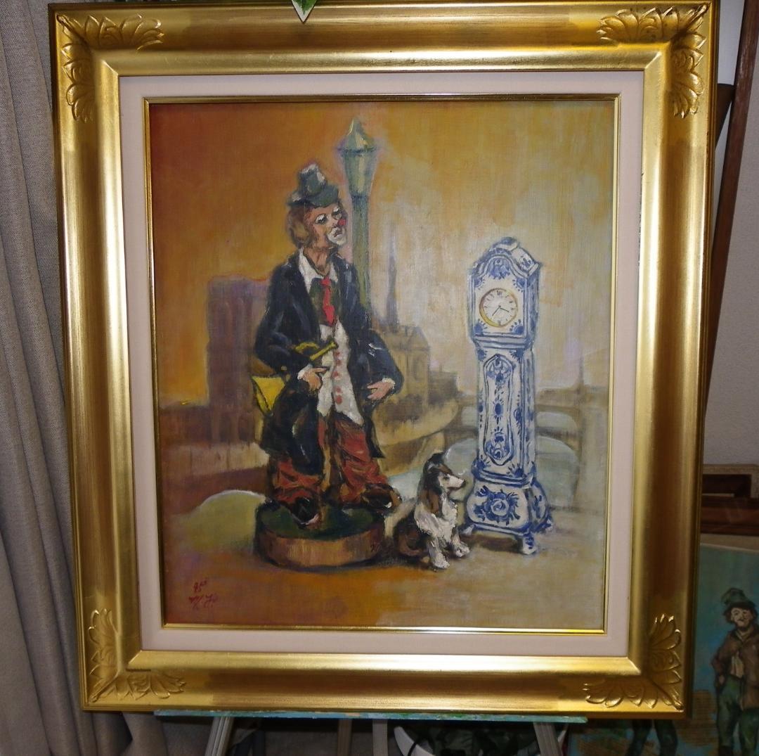 油絵　98歳まで天命を全うした画家　古川　幸　ロンドンの思い出Ｆ10