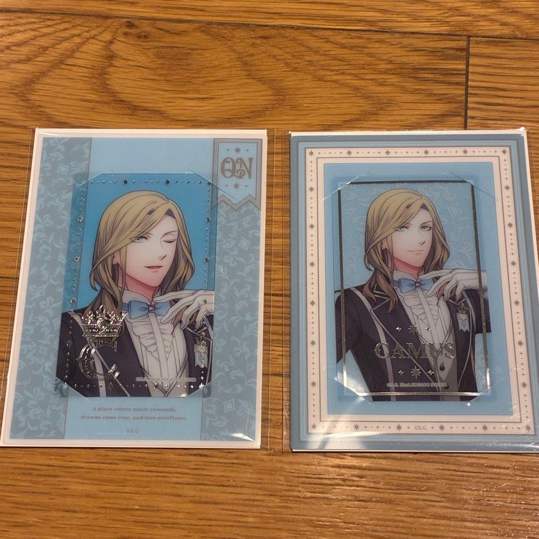 カミュ ビジュカ スペシャル セット