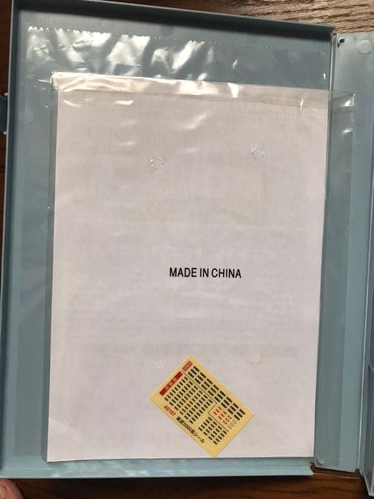 Nゲージ　マイクロエース　東武セイジクリーム冷房改造車　4両セット