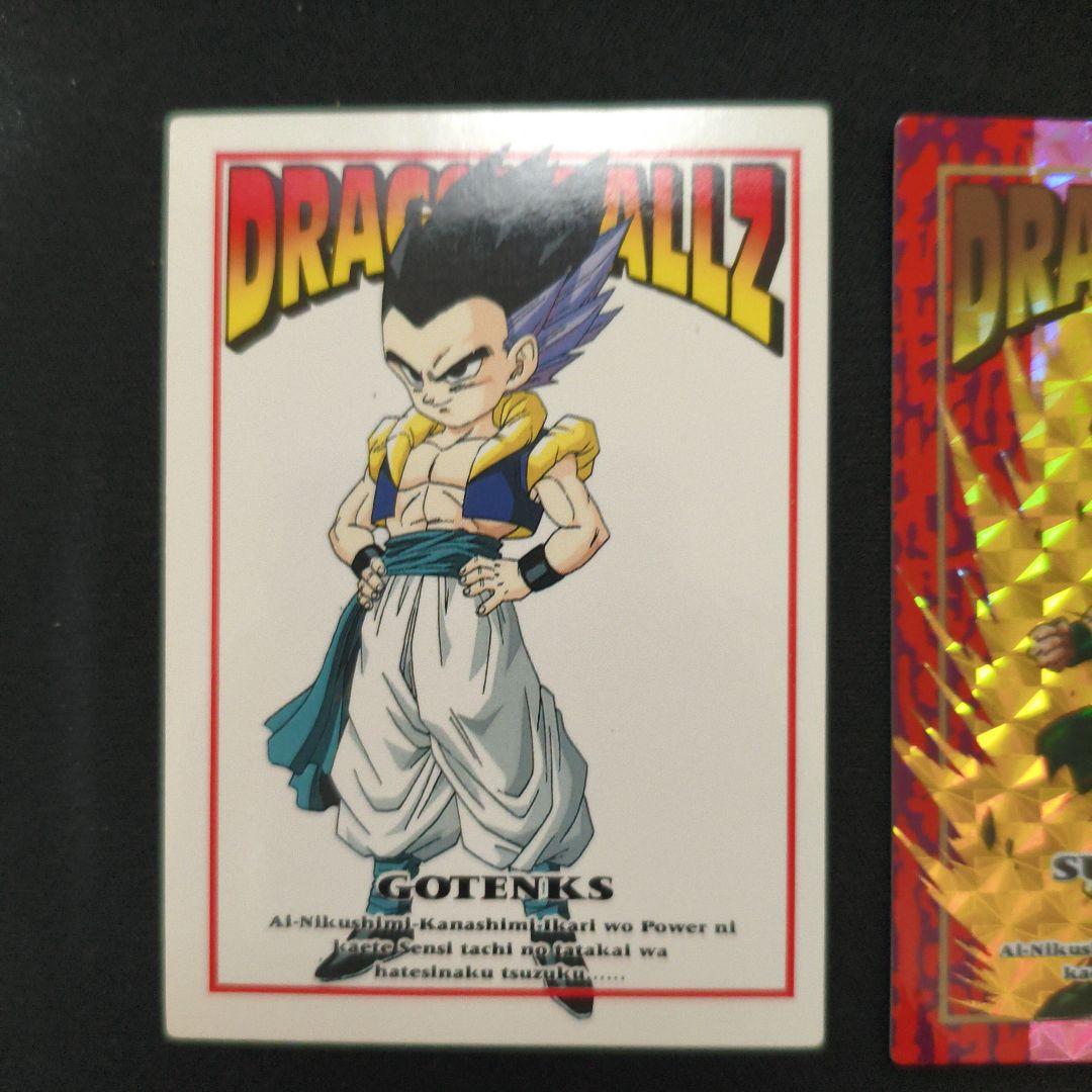 ドラゴンボールZ　トレーディングカード　 6枚セット