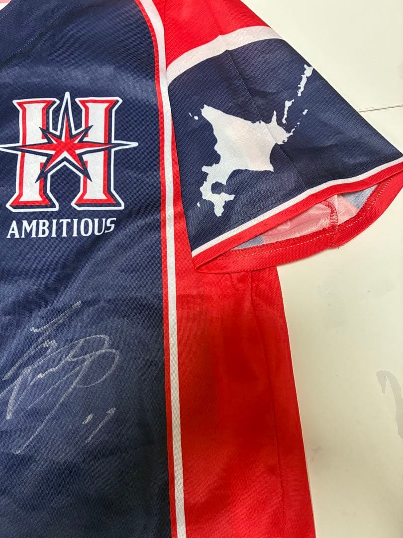 大谷翔平選手直筆サイン入りユニフォーム日本ハム時代