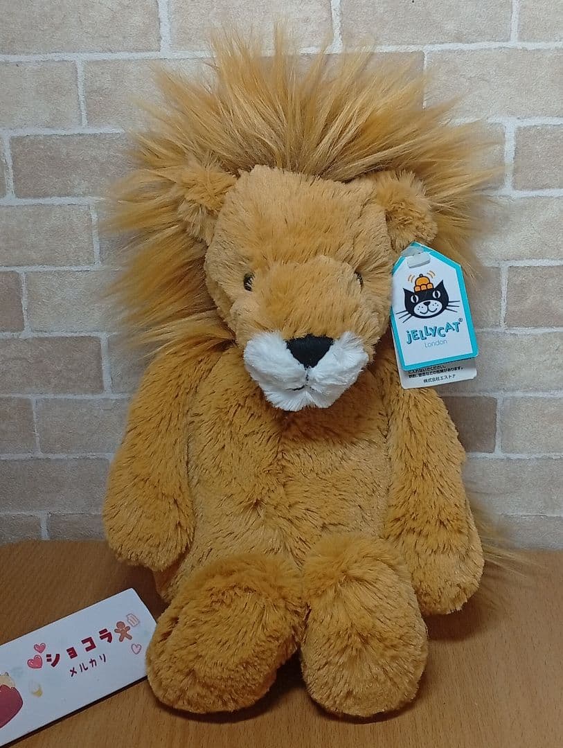 新品  Bashful Lion ジェリーキャット　ライオンM