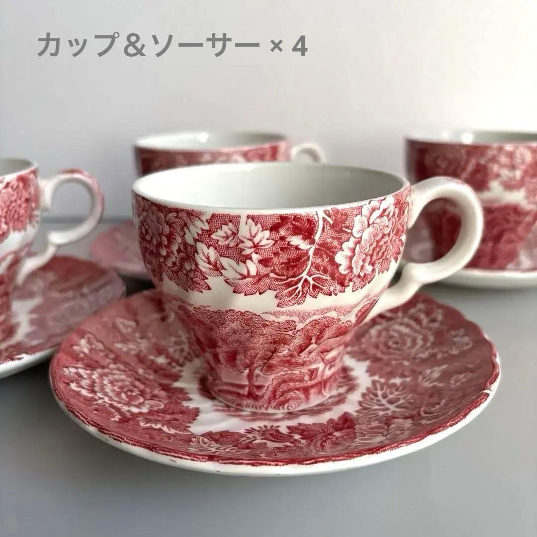 Wood&Sons/ティーカップ&ソーサー4客/エノクウッズ レッド