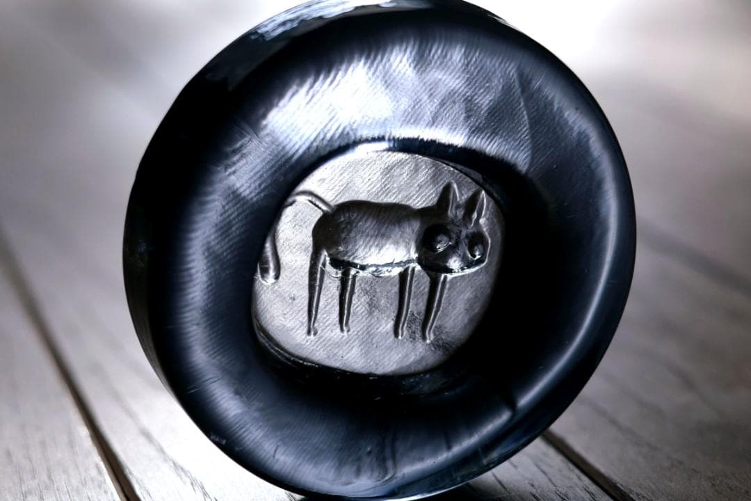 Erik Hoglund エリックホグラン 灰皿 アッシュトレイ 40370