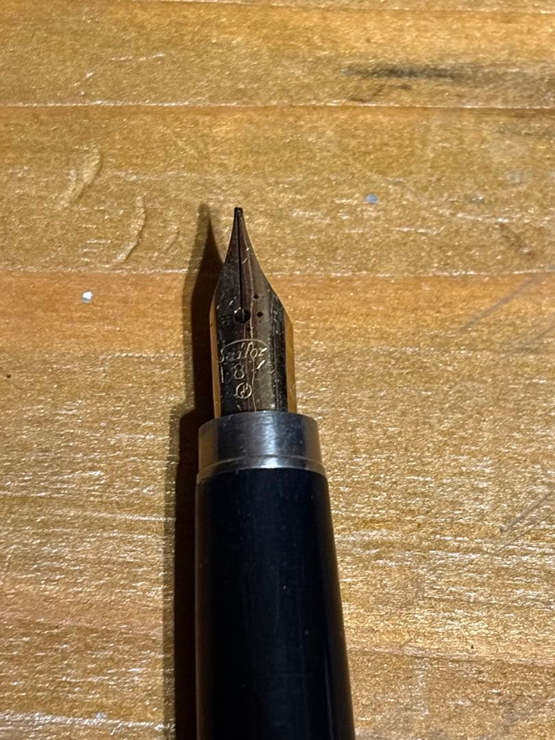 セーラー　万年筆 ペン先　18k