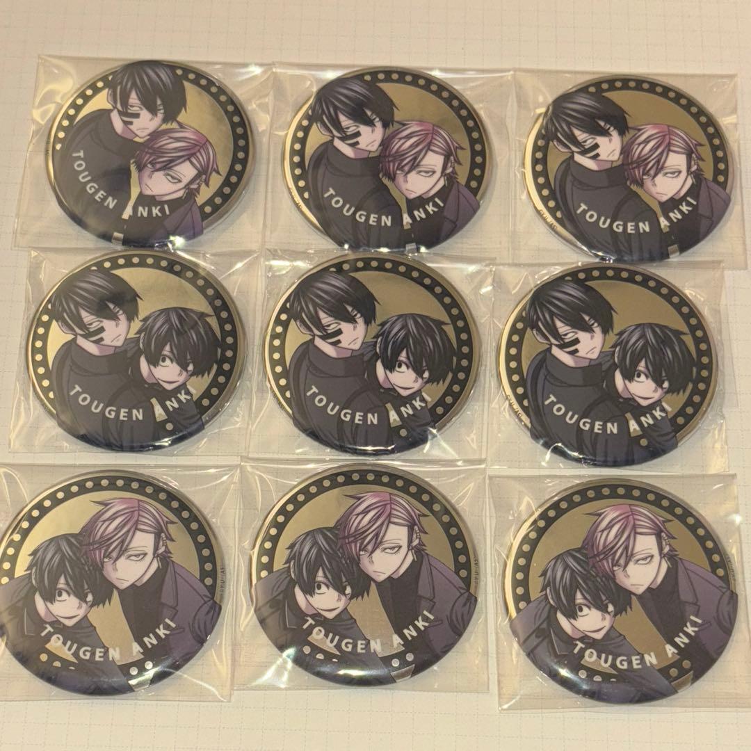 桃源暗鬼 ファボテリア メタリック缶バッジ ペア缶 3種各3点 淀川真澄