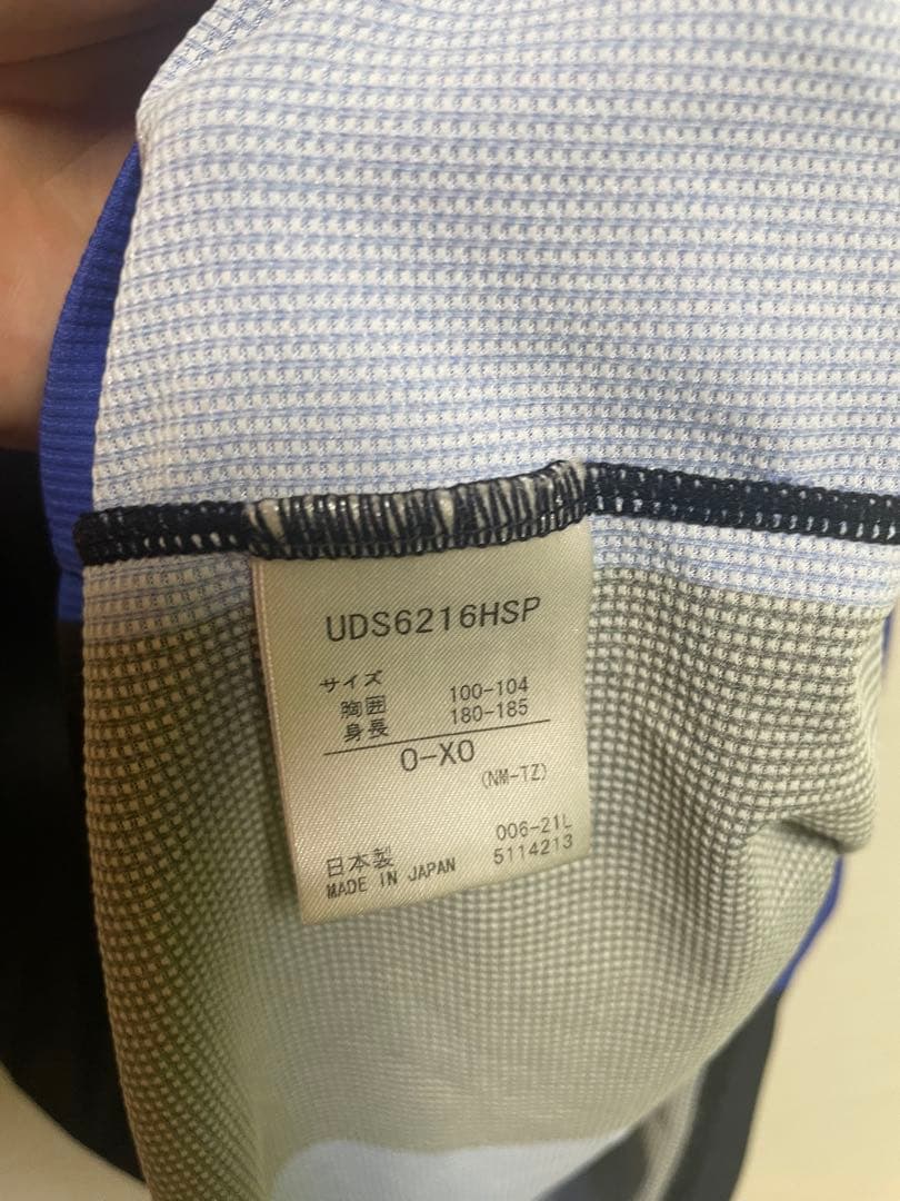 オーセンティックユニフォーム ホーム ガンバ大阪 2022 宇佐美貴史 アンブロ