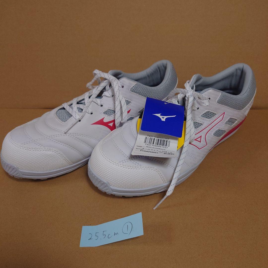 ミズノ　オールマイティ TDⅡ 11L　未使用 25.5EEE