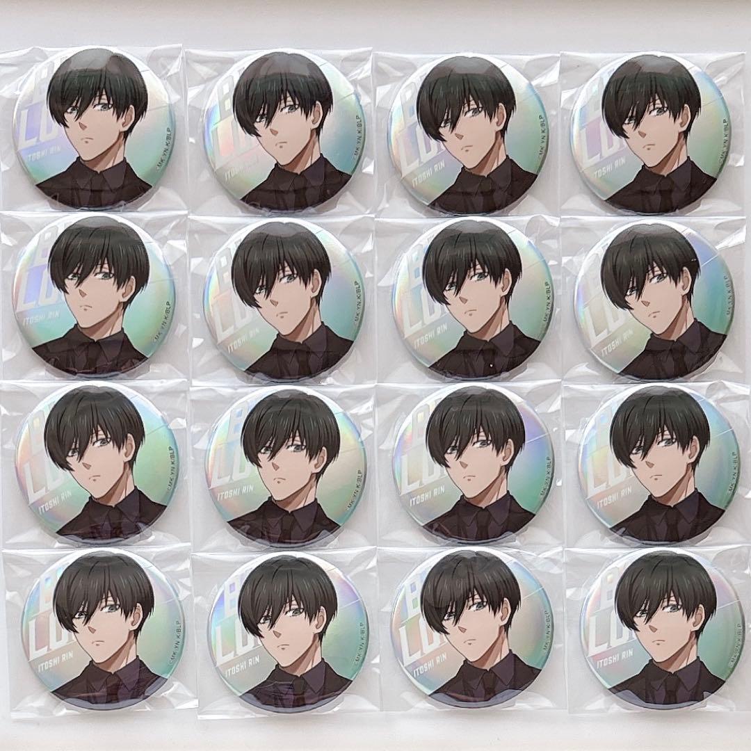 ブルーロック ベースヤード 缶バッジ オーロラ ビッグカンバッジ 糸師 凛