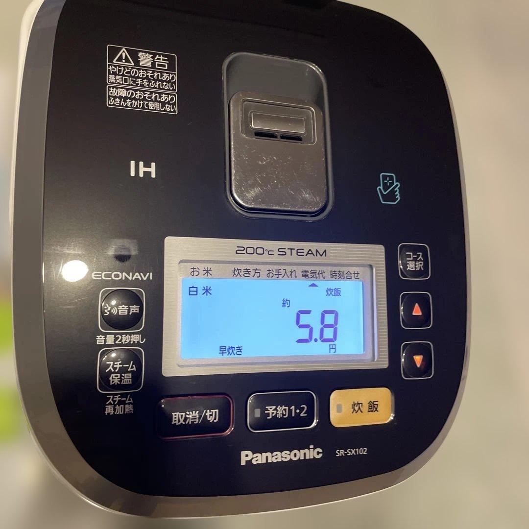 Panasonic 炊飯器 SR-SX102 IH 200℃スチーム