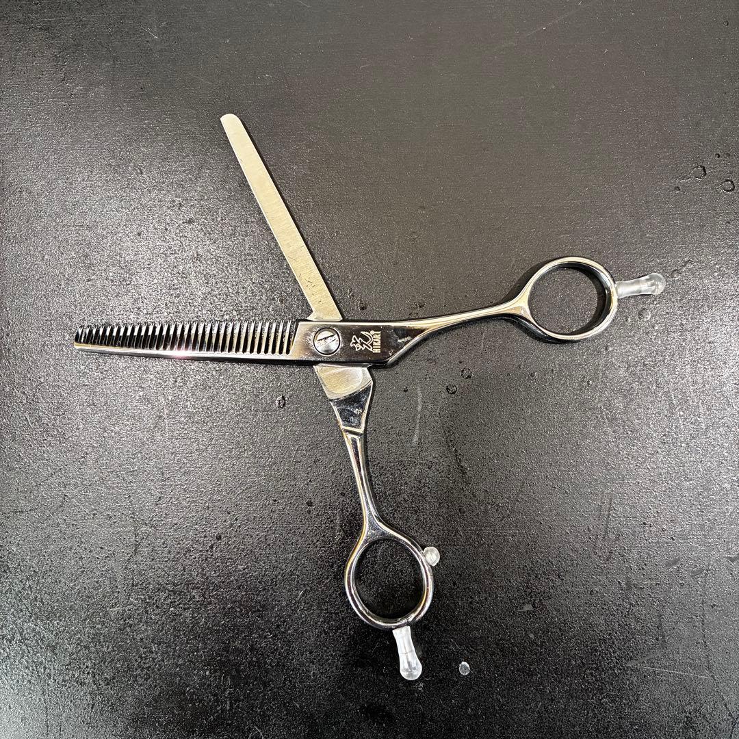 ヒカリシザー セニング HIKARI