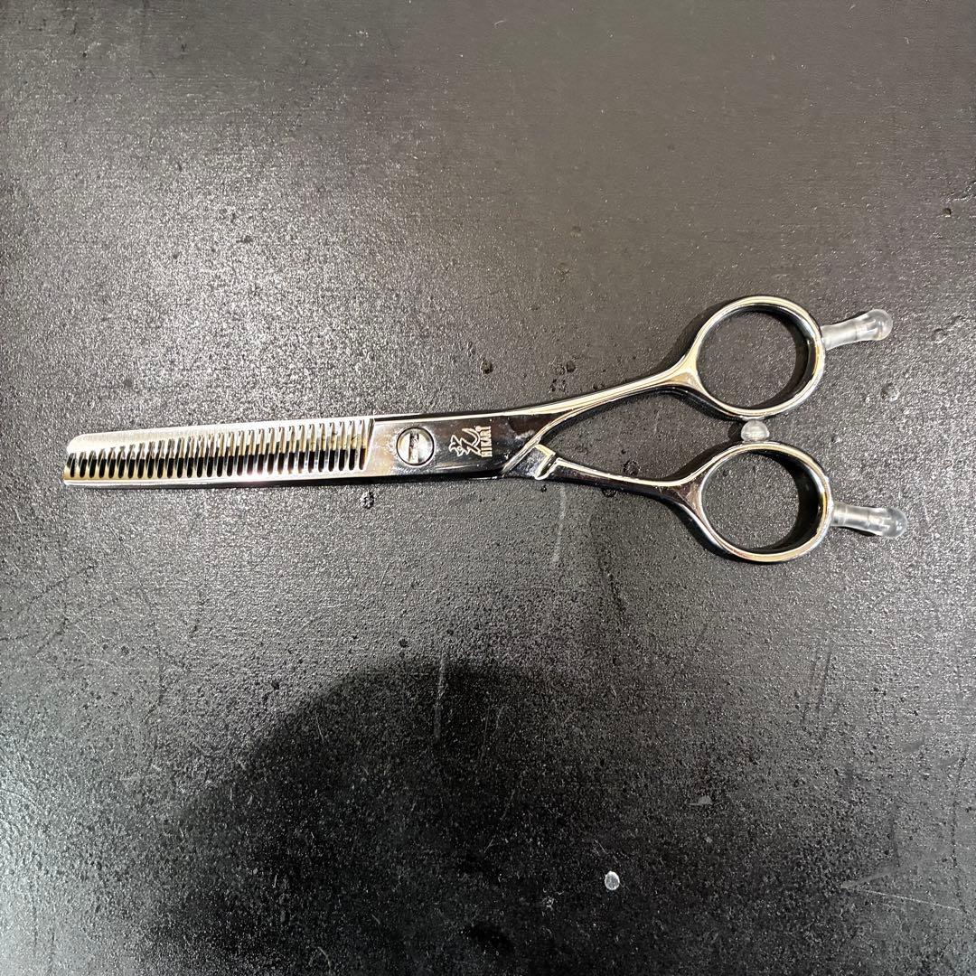 ヒカリシザー セニング HIKARI