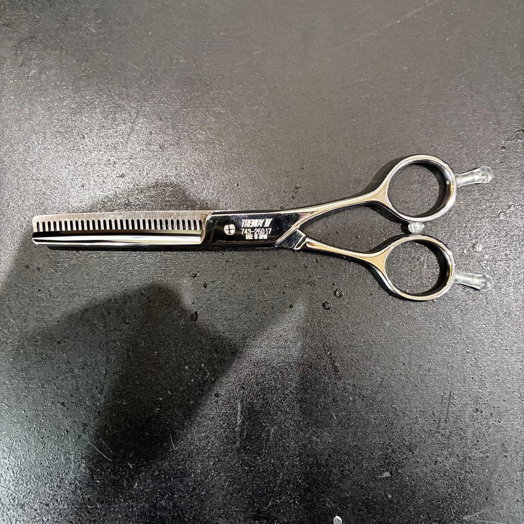 ヒカリシザー セニング HIKARI