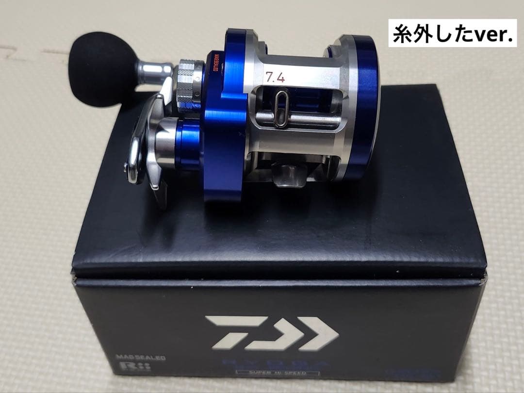 【Daiwa】RYOGA C2025 PE-SH リール 青　ベイジギング　新品