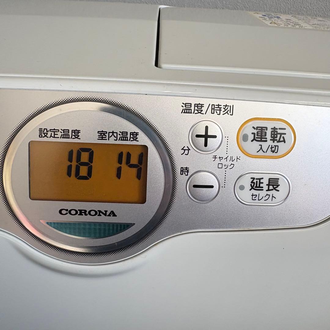 【送料込】コロナ 石油ファンヒーター FH-G4623BY 2023年製