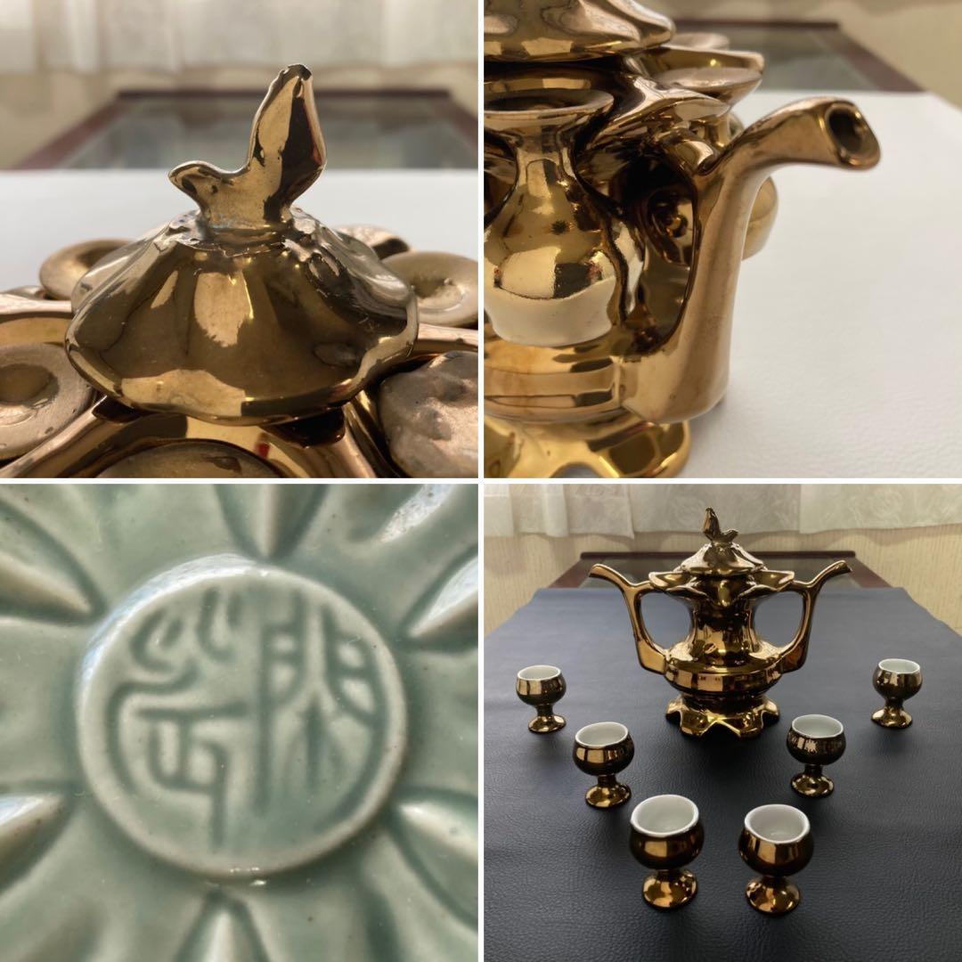 ティーポット カップ 茶器 置物 陶磁器 金色 装飾品 レトロ ヴィンテージ