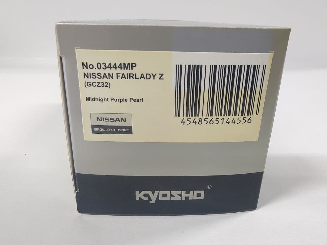 京商 1/43 フェアレディＺ Z32 ミッドナイトパープル ミニカー