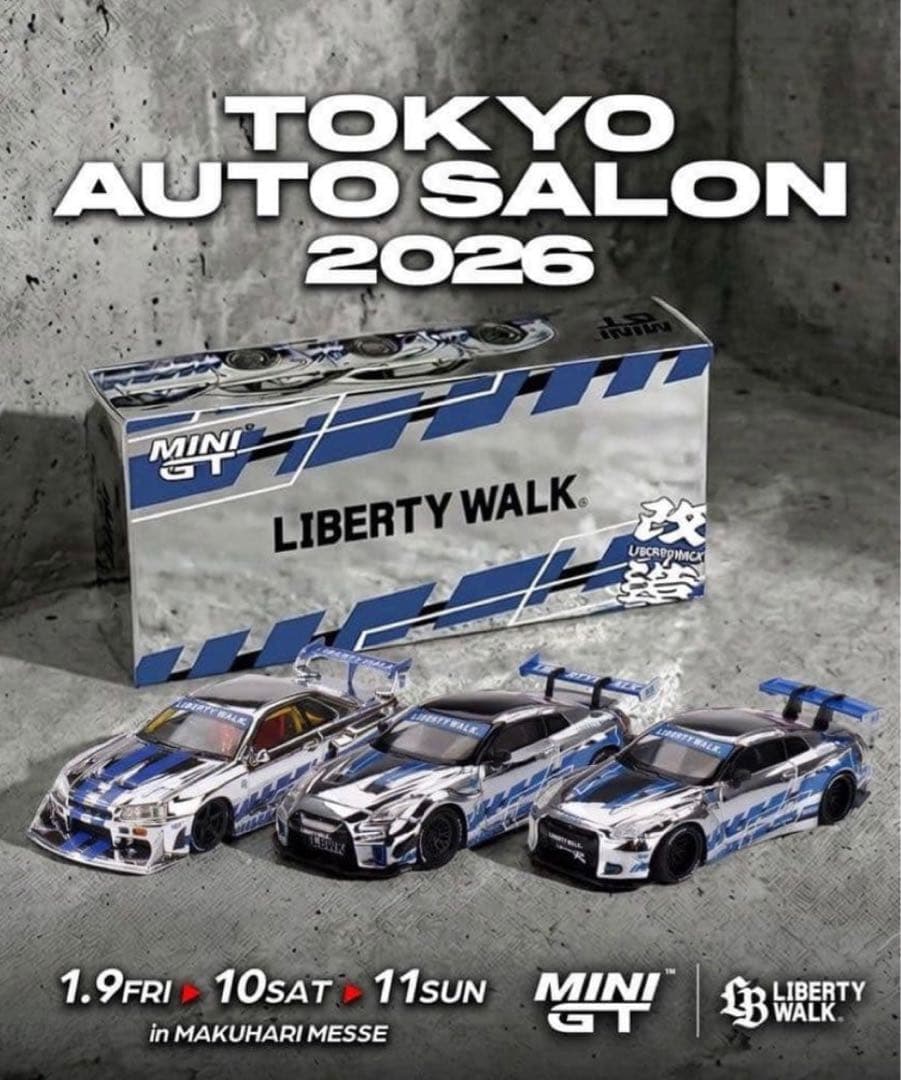 LIBERTY WALK PROJECT FF-R COLLECTION 3台