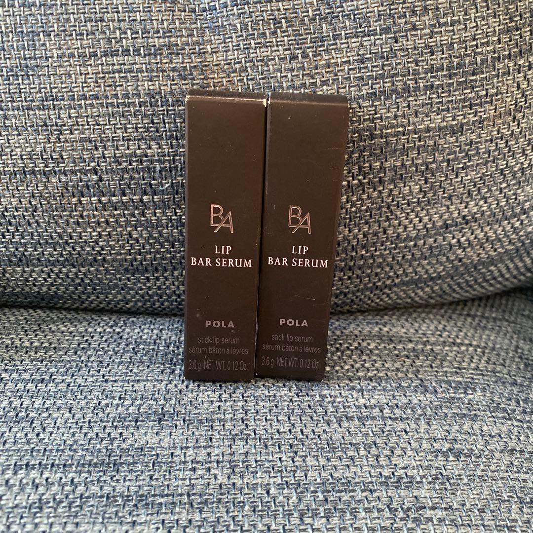 POLA B.A LIP BAR SERUM 2本セット