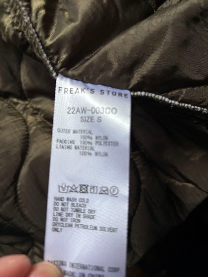 モッズコート M-65 FREEK'S STORE ミリタリー ライナー付き