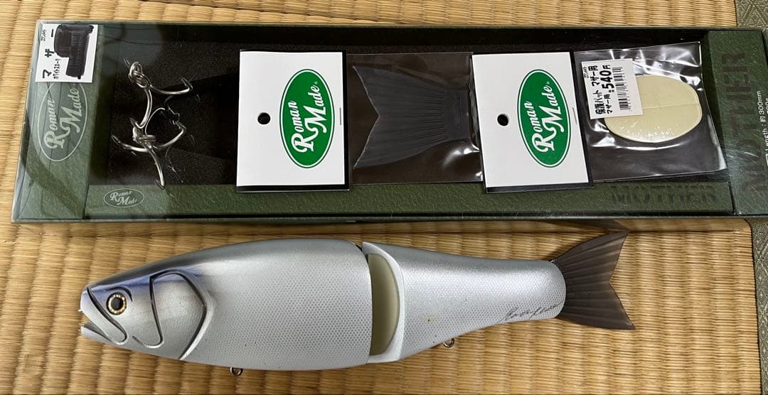 ロマンメイド　マザー　ホワイトスネーク　おまけ付き