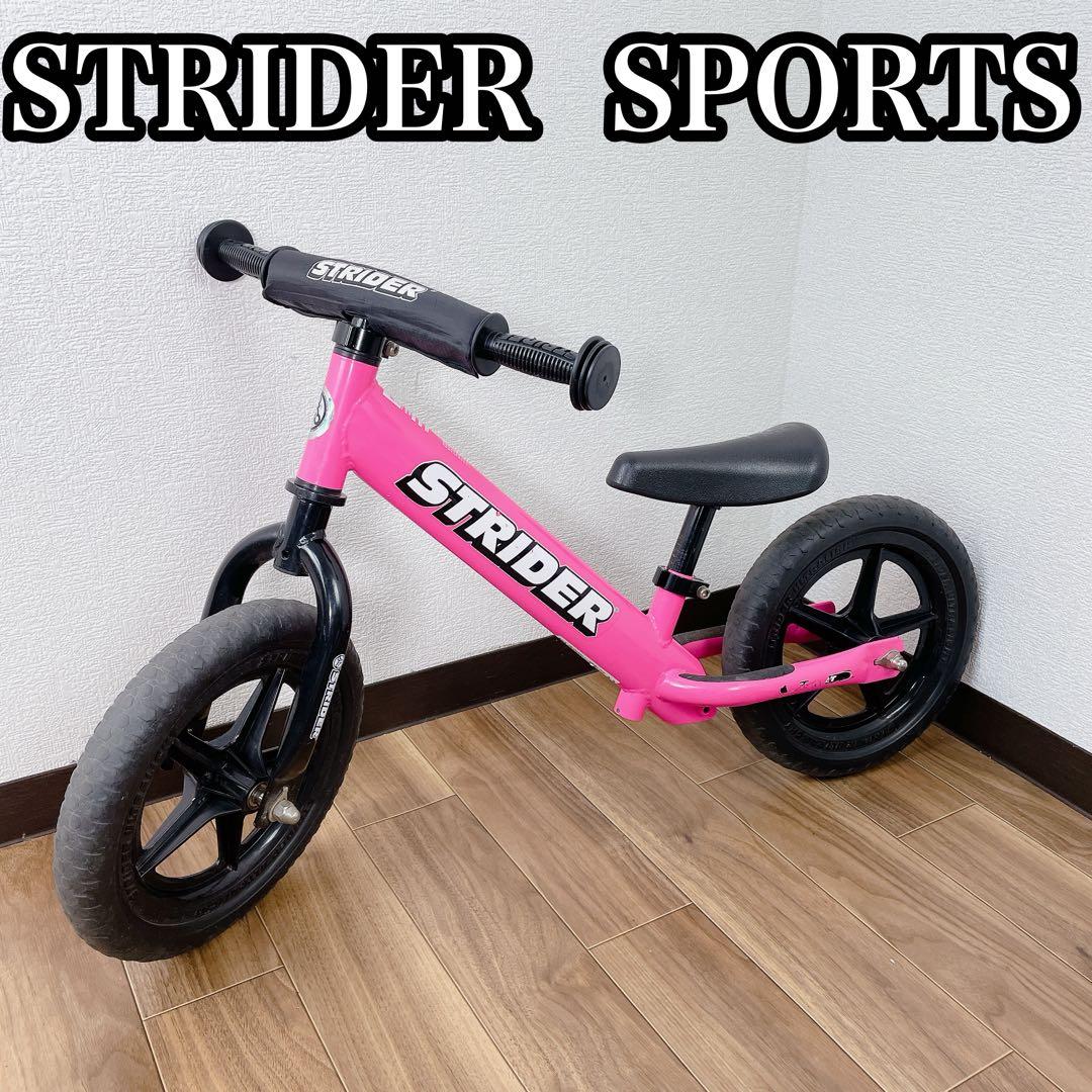 STRIDER SPORTS バランスバイク ピンク 12インチ