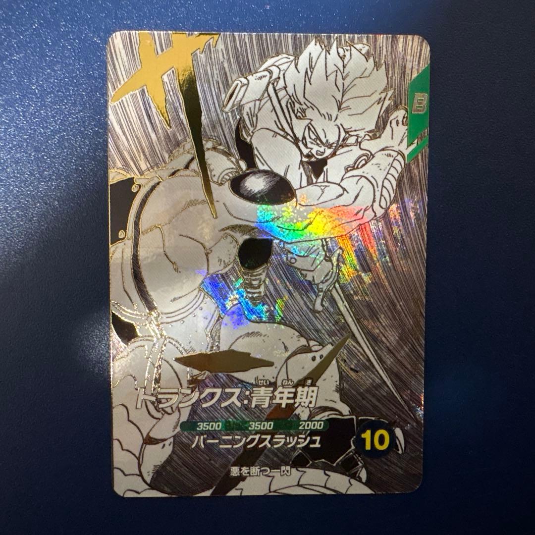 ドラゴンボール スーパーダイバーズ 40th 特典カード7種　カードのみ