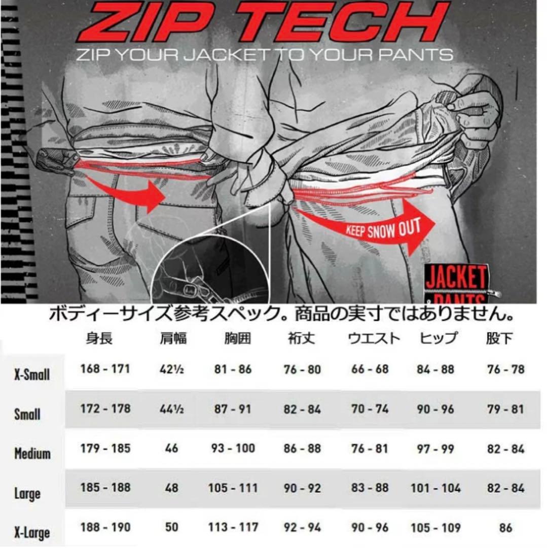 【新品】VOLCOM ボルコム JKT G0652302 スノーボードウェア