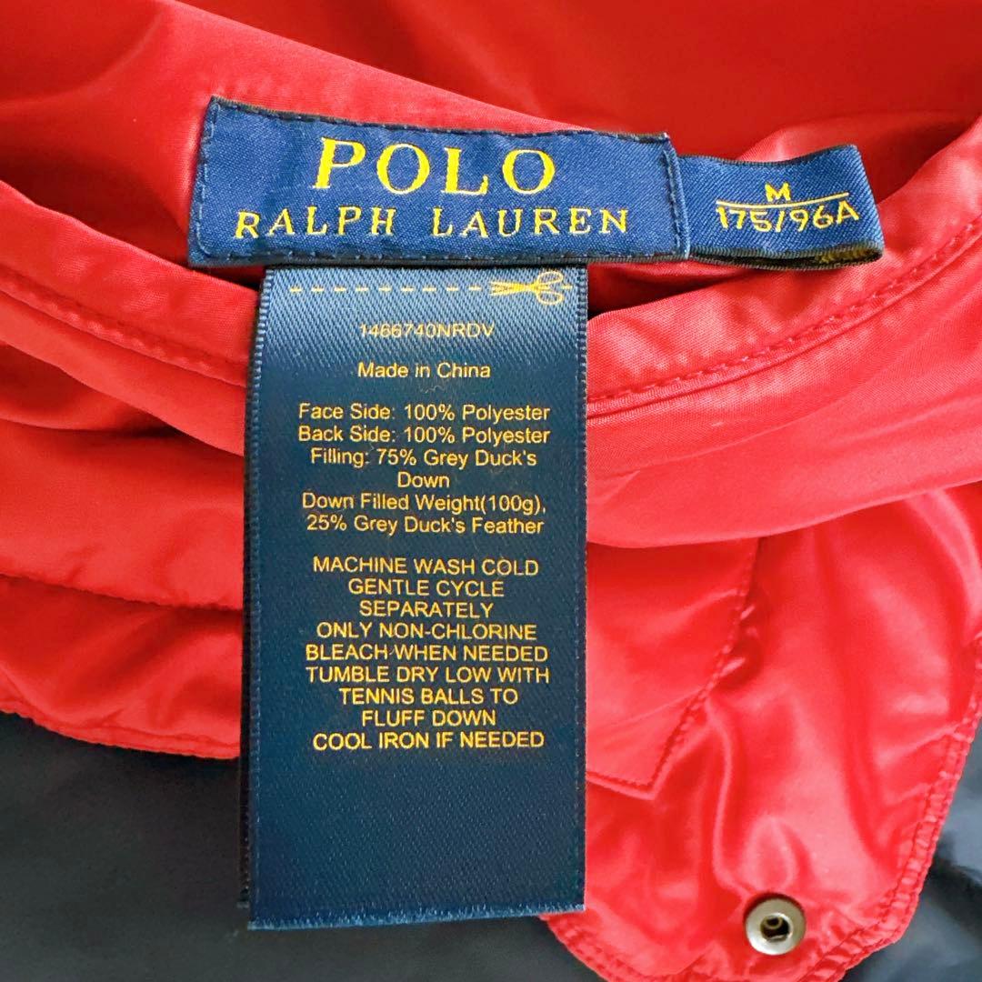 【ポロラルフローレン】ダウンベスト リバーシブル Mサイズ ネイビー レッド