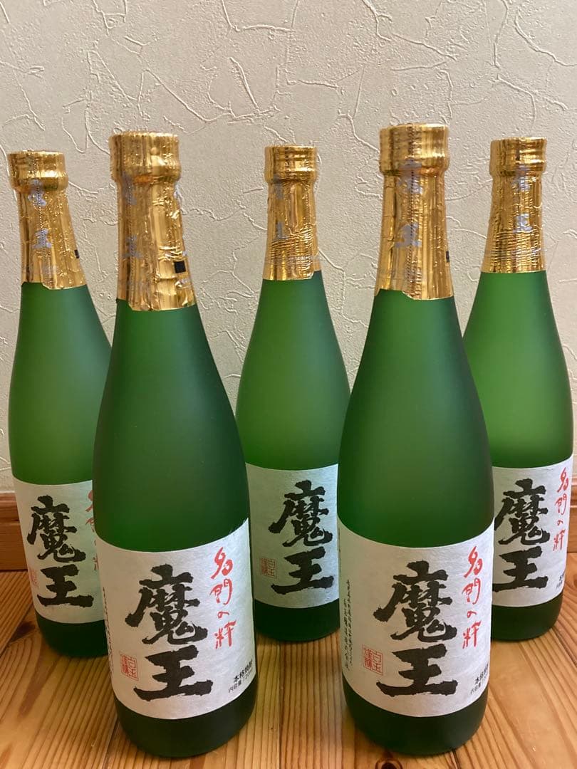 魔王 焼酎 720ml 5本セット