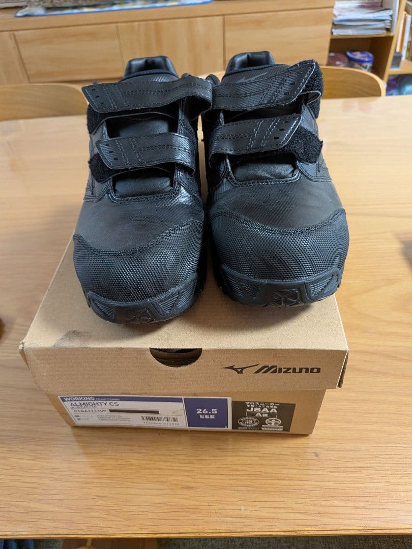 Mizuno ALMIGHTY CS 安全靴 26.5cm ブラック