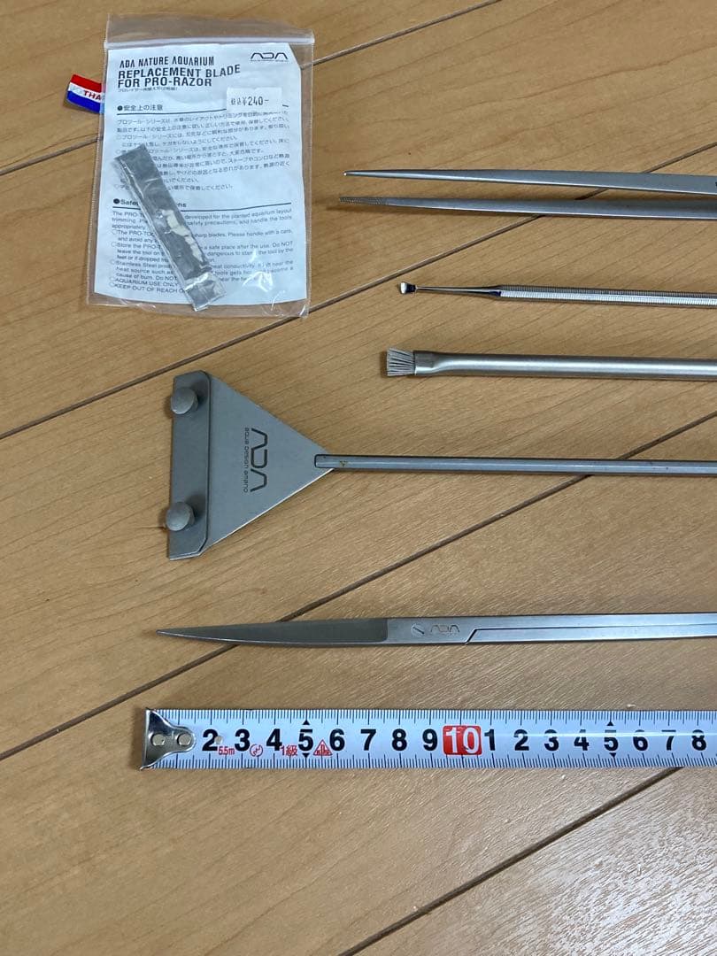 ADAメンテナンス用品