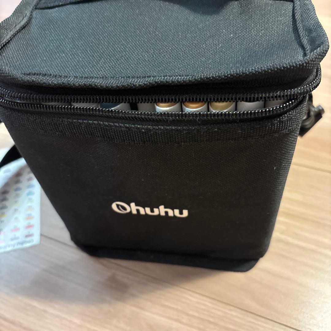 Ohuhu アートマーカー セット 収納ケース付き