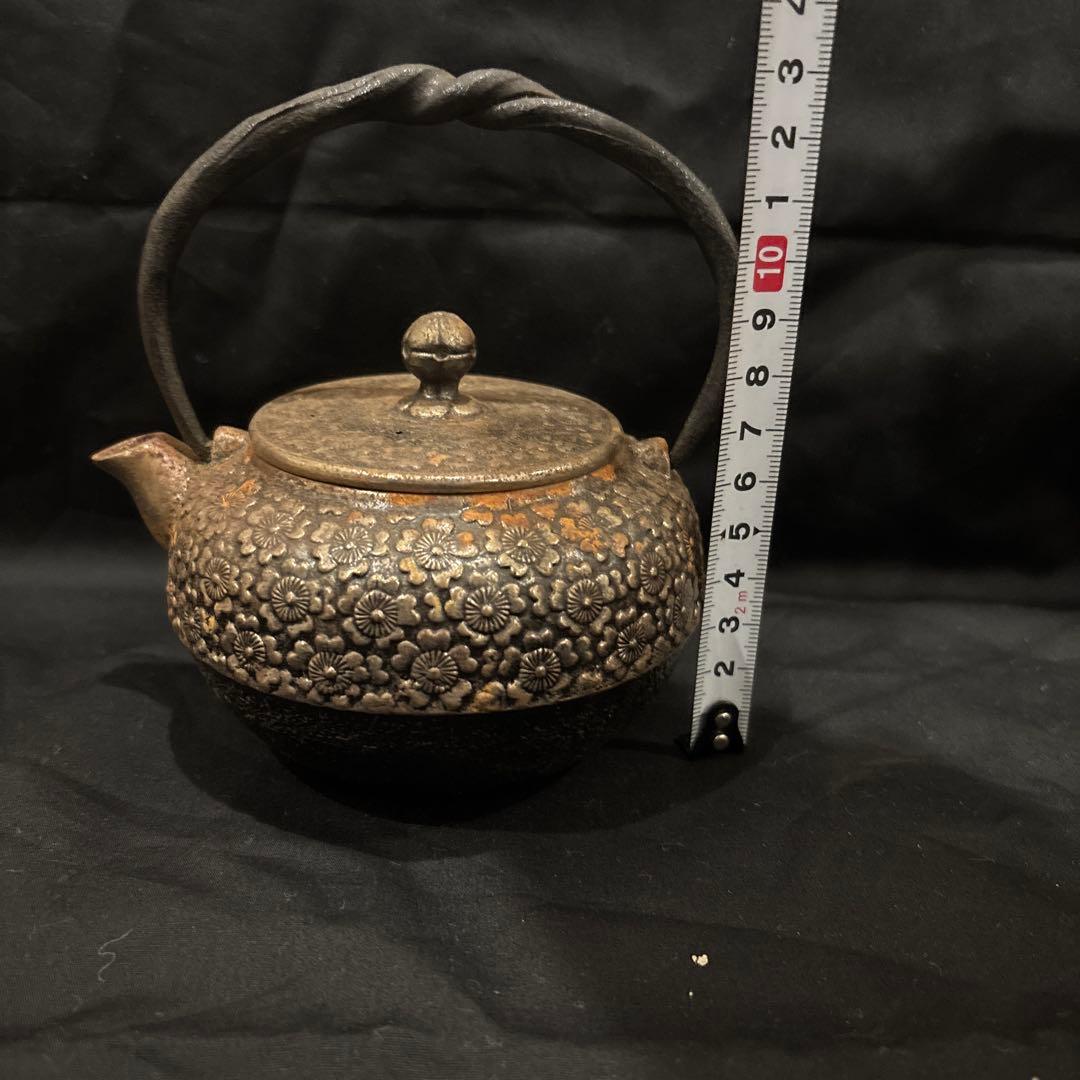 清末　　砂鉄鉄瓶