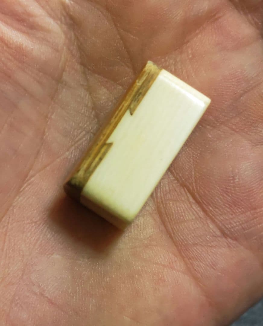 アンティーク 麻雀牌 木箱 レトロ 天然素材 竹牌