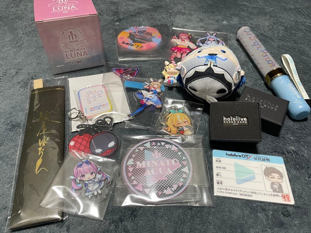 【ホロライブ】グッズまとめ販売【28点】