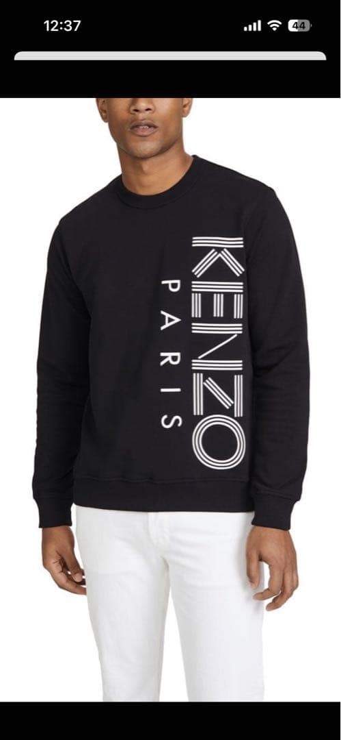 KENZO ブラック ロゴ スウェットセット
