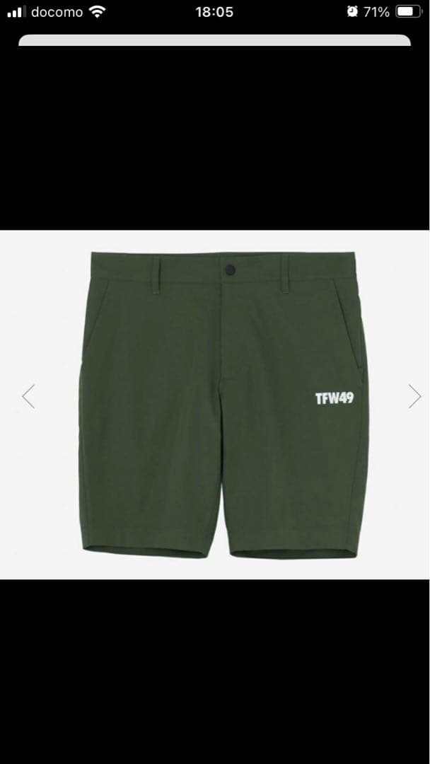 TFW49 オリーブグリーン ショートパンツ