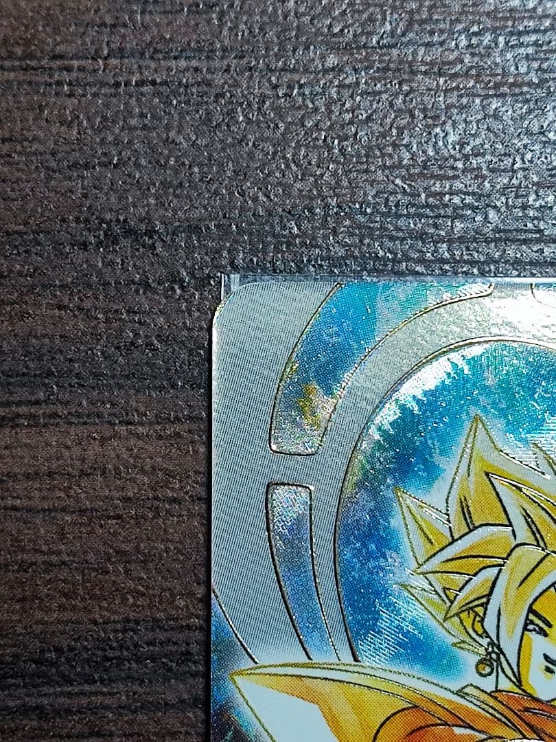 ドラゴンボールスーパーダイバーズ GDR sdv8-029 合体ザマス　パラレル